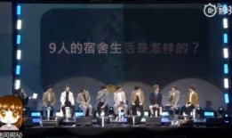 三代舞台爆料视频在线观看,独家爆料视频在线观看，精彩瞬间一网打尽