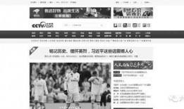 今日重点新闻爆料,今日焦点新闻深度解析